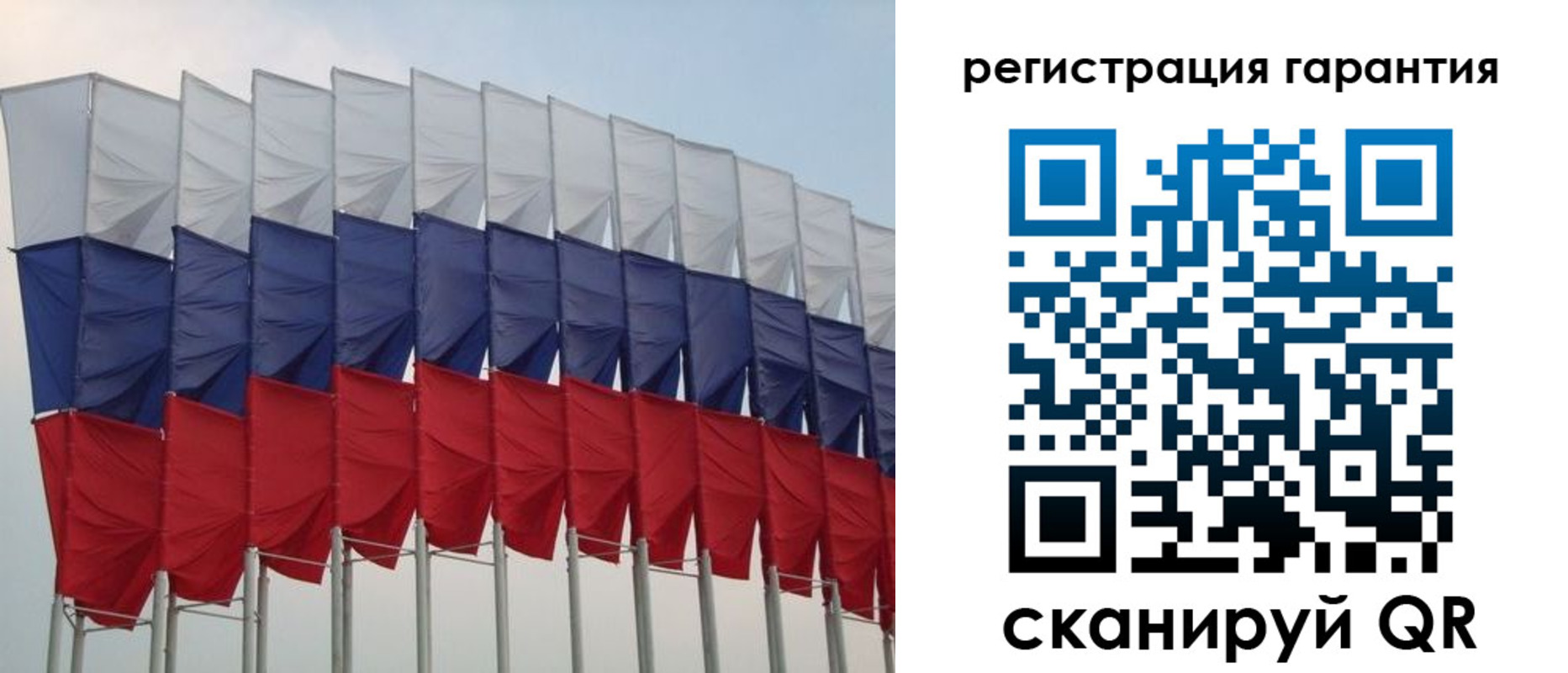 временная регистрация госуслуги в Артёме